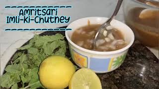 Amritsari Imli-ki-Chutney || Ginger \u0026 Lemons || 3 minutes recipe