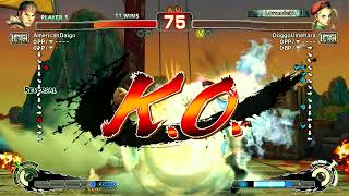 [#USF4] AmericanDaigo (Ryu) vs. DoggoUmehara (Cammy) 506