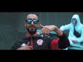 tchiggy parano clip officiel