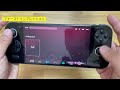 【 ayaneo pocket s】話題のandroidゲーミングpcがやってきた！開封レビューと注意点を紹介　 ayaneo pockets