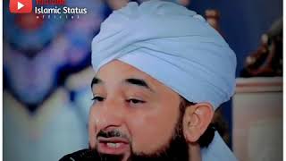 Maa Jab Muskurati Hai || WhatsApp Status || Raza Saqib Mustafai | Islamic Status Official | #77
