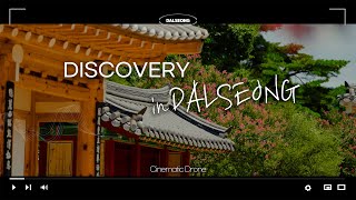 DISCOVERY in DALSEONG - SUMMERㅣCinematic Drone Film │ South Korea │ 자연이 살아 숨 쉬는 달성군 │ 대구관광명소