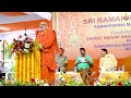 speech by rv. swami girishanandaji maharaj ভাষণ স্বামী গিরিশানন্দজী মহারাজ