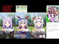 【ウマ娘】サジタリウス杯グレードリーグラウンド2【ナカシマさンち】