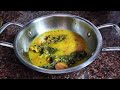 ঔটেঙা আৰু বিলাহী দি ৰন্ধা কাৱৈ মাছৰ জোল fish curry with elephant apple dipika s kitchen