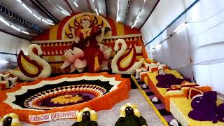 Athapookkalam 2018 kanjiramkulam