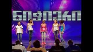 ნიჭიერი - "Best Friends" / Nichieri - "Best Friends"