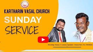 kartharin  vasal church Sunday service(29/12/2024)