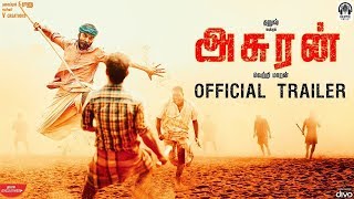 Asuran Official Trailer Review | Dhanush | Vetri Maaran | G V Prakash | Kalaippuli S Thanu