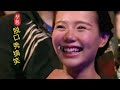 给生活找点乐子 搞笑视频 看一遍笑一遍 脱口秀 幽默段子【李寿国5k3z】