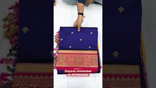 Silk saree online|shayona junction ahmedabad|silk saree showroom in ahmedabad #shorts #silksaree