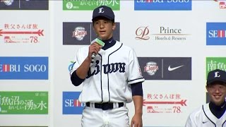 【プロ野球パ】ドラ5山田「大谷選手の球を生で打席に立って見てみたい」 2014/12/11