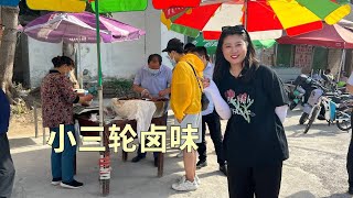 【寻尝姐妹】山东大叔推着三轮卖猪下水，4点出摊2点就排队，一个多小时就卖光【4K】