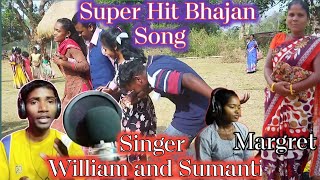 Super Hit Mundari Song William and Sumanti 2022#mundari #williamdodray