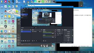 Android-VCAM通过OBS-RTSP推流实时低延迟到手机虚拟摄像头RTSP/RTMP低延迟拉流直播详细使用教程