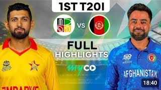 zim vs afg highlight | afghanistan vs zimbabwe |