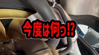 またもや走行中に異音発生‼︎今度はなんだべ？