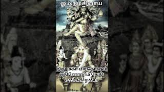 ஆலயம் சென்று வழிபாடு செய்யுங்கள். பிரதோஷத்தை கிடைப்பதில் சிறப்பான நல அமையும்