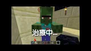 minecraft-22件你可能不知道的事