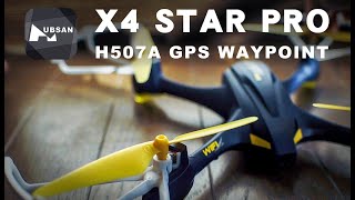 【GPSトイドローン】Hubsan  H507A X4 STAR PRO初飛行