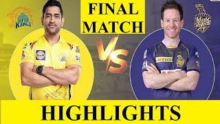 CSK vs KKR IPL FINAL 2021 FULL HIGHLIGHTS | Today Ipl Match Highlights 2021,CSK vs KKR | IPL 2021