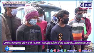 UYA லிட்டில் ஸ்டார் அமைப்பு மூலம் 100க்கும் மேற்பட்ட குடும்பங்களுக்கு உணவு | RAGAMNEWS