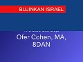 bujinkan israel and sweden cooperation basic work01 ofer