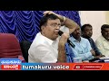 tumakuru voice ಮಾರ್ಚ್ 7ರಂದು ಮಧುಗಿರಿಯಲ್ಲಿ ಕಾಂಗ್ರೆಸ್ ಶಕ್ತಿ ಪ್ರದರ್ಶನ