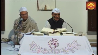 Sangat Samtavad Jagadhari 2018 Live Stream