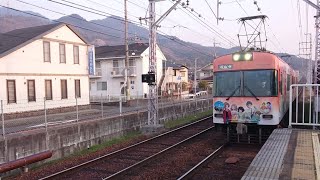 京阪 石山坂本線 600形 601-602編成 大津線開業110周年ラッピング電車 坂本比叡山口行き  617-618編成 響け!ユーフォニアム ラッピング  石山寺行き  滋賀里  京阪膳所