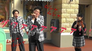 【TDL】ダイドー君にモンスターが襲い掛かる【ジップンズーム・ガイドツアー】