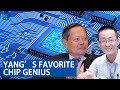 Chen Ning Yang's favorite young chip genius's story!