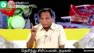 Kumari Muthu about laugh