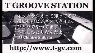 2018年11月22日放送