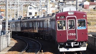 走行音 / 能勢電鉄1700系 1703F 抵抗制御(電制無し 東芝SE-572B) 鴬の森→畦野