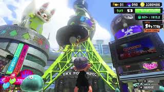 ハイカラシティお邪魔します【スプラトゥーン3】