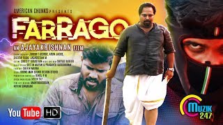 Farrago | Malayalam Short Film With English Subtitles | Ajayakrishnan | Official