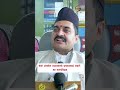 केपी ओलीले प्रधानमन्त्री प्रचण्डलाई यसरी तह लगाउँदैछन् space4ktv prachanda kpoli