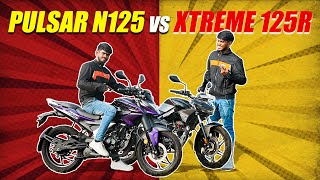 125cc ல எந்த Bike வாங்கலாம் ? | Family Usageக்கு எது Set ஆகும் ?