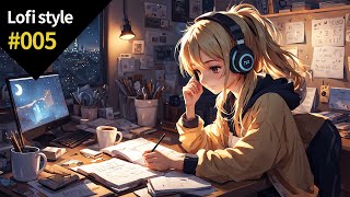 lo-fi hip hop radio 로파이 힙합, 당신은 지금 집중이 필요할 때 | 중간광고없음