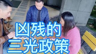 最后还是没有忍住，差一点给大爷来个三光政策，太凶残了哈哈#象棋