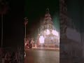 จุดพลุพระธาตุ