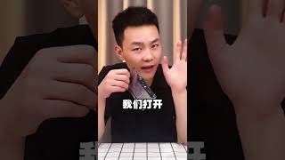 这玩意儿确定不是智商税吗？#屏幕清洁刷# 测评