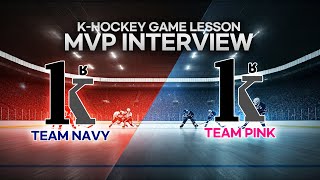 [MVP 김하늘] K-Hockey Game Lesson(K-하키 게임레슨) / 2024 . 12 . 15