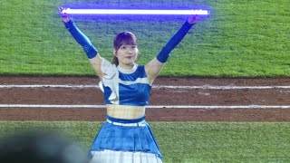 【4K】2023.4.30 田中杏奈 勝利後 パフォーマンス ライトセーバー ファイターズガール エスコンフィールド北海道