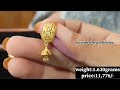 1 gram gold stud earrings designs with weight and price gold earrings designs latest collection