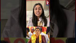 AV Subba Reddy Daughter Emotional Comments : అఖిల ప్రియ పతనం కోసం పోరాడుతా || RTV