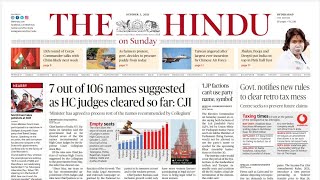 3 October 2021 | The Hindu Newspaper Analysis | Daily Current Affairs | Editorial Analysis Today