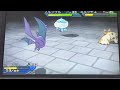 アローラ最強ポケモンとの試練！ギーマ再登場回　vsぬしポケモン・ミミッキュ【ライバルのポケモンのみでストーリー攻略　アローラ編　＃14】【ポケモンusum】