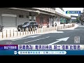 砰幾勒金大聲！男藏毒拒檢心虛逃竄 警對空鳴2槍圍捕 見義勇為騎士